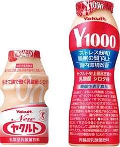 対象賞品の写真