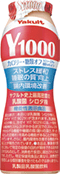 商品の画像