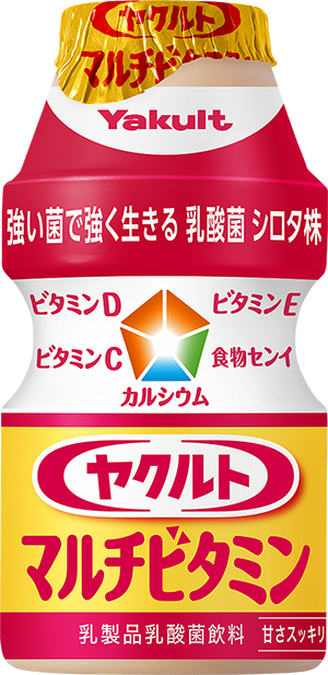 商品の画像