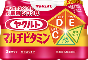 商品の画像