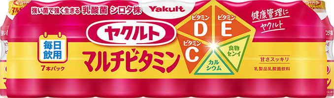 商品の画像