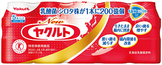 商品の画像