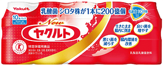 商品の画像
