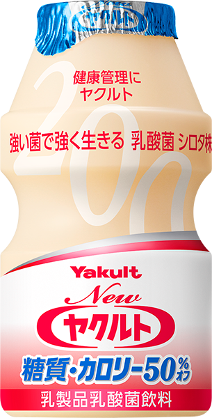 商品の画像