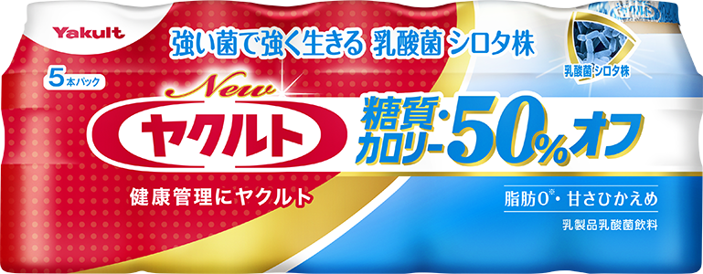 商品の画像