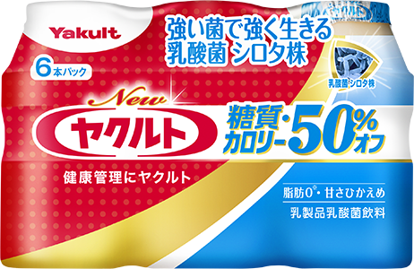 商品の画像