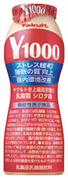 商品の画像