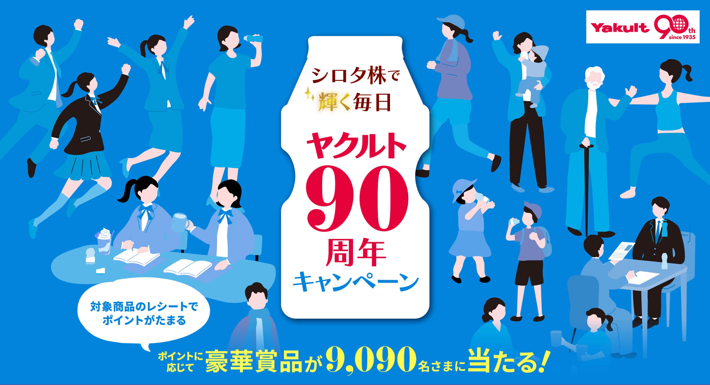 mvの画像