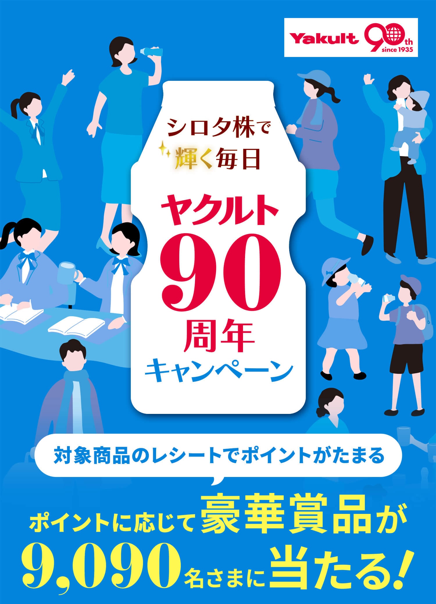 mvの画像
